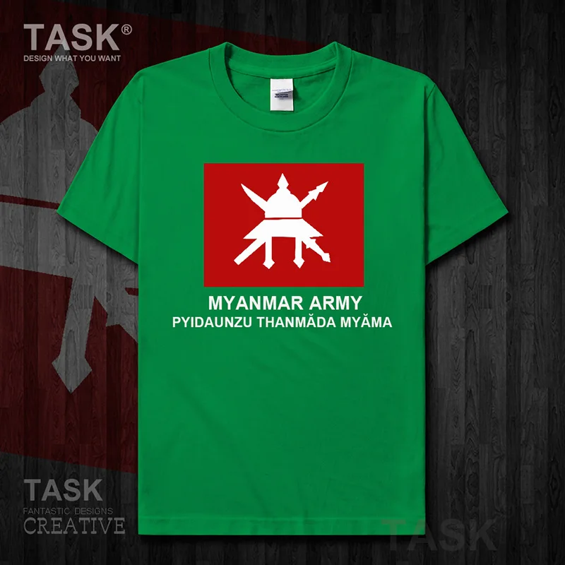 Армейская бирманская MMR мм Тактическая Военная Толстовка Спортивная хлопковая