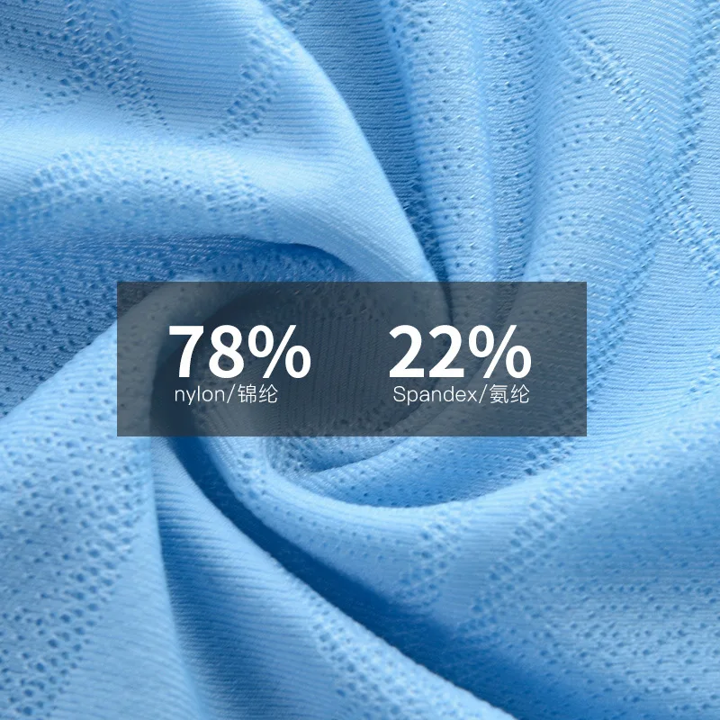 Ice Silk Seamless Jacquard Man Underwear Thin Traceless Mens Boxer Shorts Transparent U Convex Cuecas Boxers Calzoncillos | Мужская