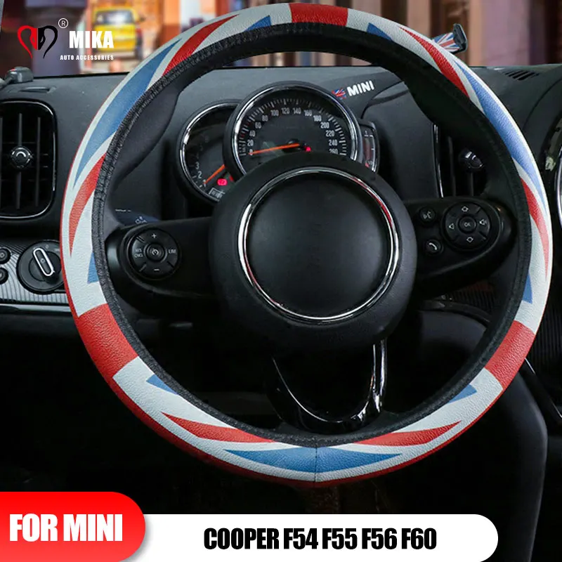 

38CM Car steering wheel cover Three-color protector Car decoration Car accessories Car Stickers For MINI Cooper