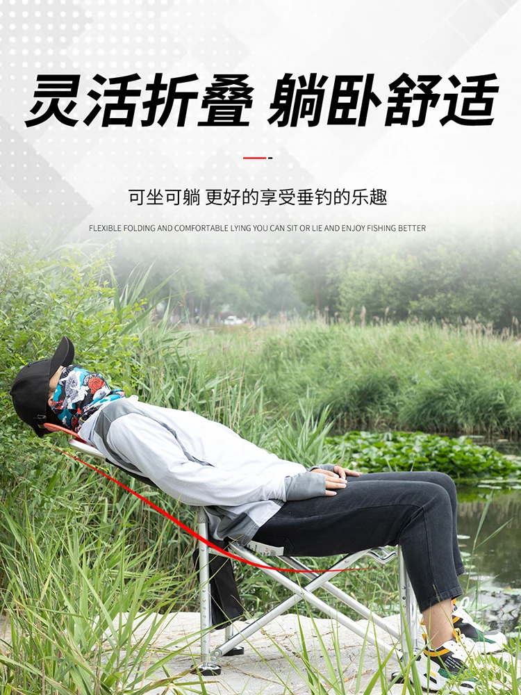 구매 휴대용 다기능 낚시 의자 야생 낚시 Foldable 낚시 의자 등받이 낚시 의자 접는 의자 구매 휴대용 다기능 낚시 의자 야생 낚시 Foldable 낚시 의자 등받이 낚시 의자 접는 의자