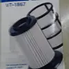 Изображение товара 1