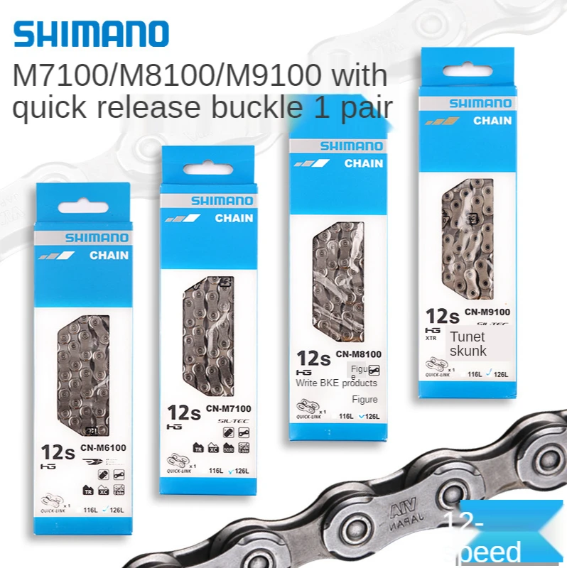 

Shimano Chain HG53 Bike Chain 9 Speed 10 Speed 11 Speed 12 Speed Chain Genuine Box Bicycle Chain 12 Speed Chain Bicicleta Sram