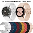 Ремешок силиконовый для смарт-часов, быстросъемный браслет для Samsung Galaxy Watch 4 40 44 ммClassic 42 46 мм, аксессуары для наручных часов, 20 мм