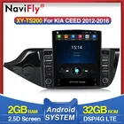 Автомобильный мультимедийный плеер, Авторадио с вертикальным экраном Tesla, радио, стереопроигрывателем для Kia ceed 2011-2016, GPS-навигацией, carplay, Wi-Fi