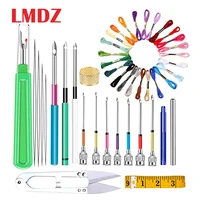 lmdz punch needle tool kit embroidery tools set tape measure yarn scissors for embroidery stitching diy sewing accessory tools
