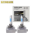 KYSQAIR 2 шт. Премиум 35 Вт D1S 5500K HID ксеноновые лампы 55 Вт D2S 5500 к автомобильный светильник источник металлический D3S D4S автомобилей головной светильник для Audi Toyota
