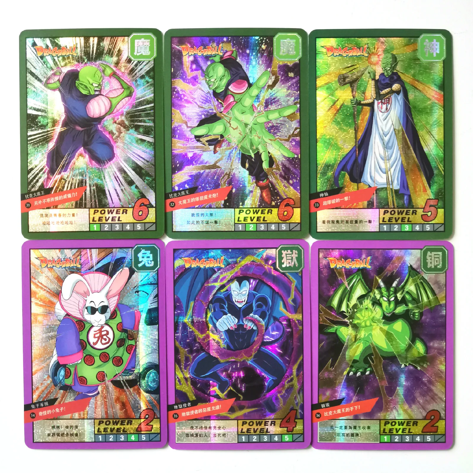 18 шт./компл. супер Dragon Ball Z герои карточной ультра инстинкт персонажи Гоку Веджета