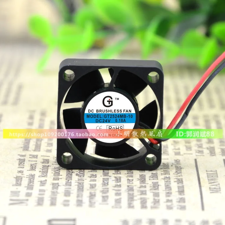 

Новое защитное охлаждение двигателя 2524MB-10 24V 0.18A 2510 2,5 CM