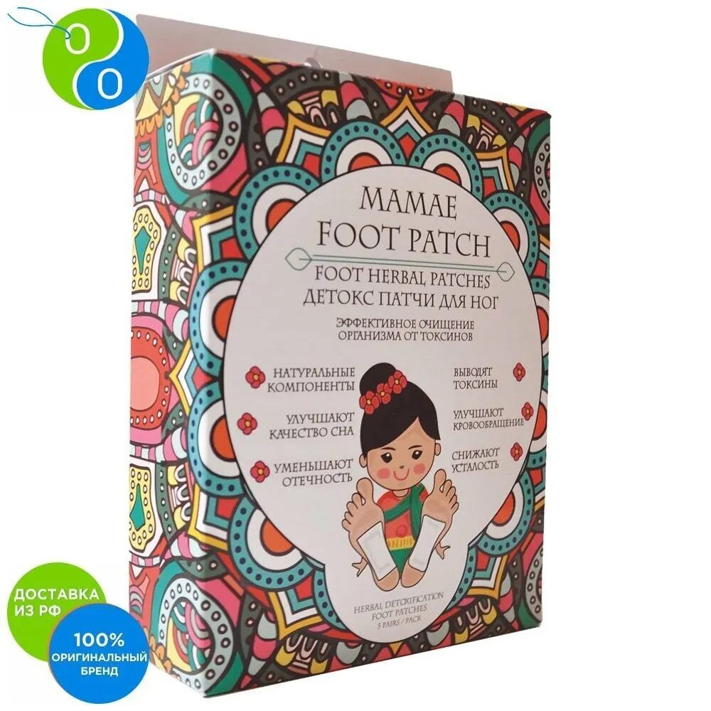 Набор Патчи для ног (Mamae Foot Patch) (5 шт.)|Стопы| |