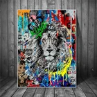 Картины граффити на холсте с изображением Льва, настенные постеры и принты с изображением животных, современные картины для комнаты, домашний декор