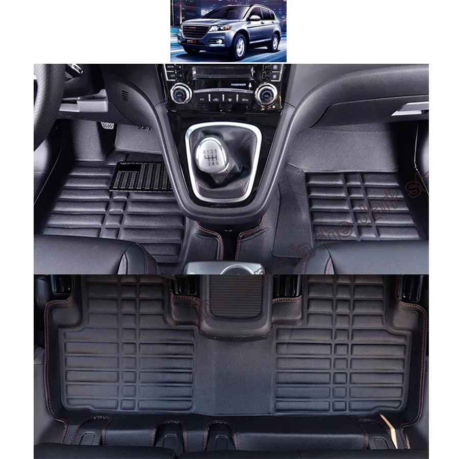 Кожаные автомобильные коврики lsrtw2017 для great wall h6 haval 2011 2012 2013 2014 2015 2016 2017 2018 2019 2020