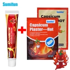 16 шт. Sumifun Hot Перцовый пластырь + 20 г, перцовый крем от ревматоидного артрита, суставов, снятия боли в коленях, мазь от артрита