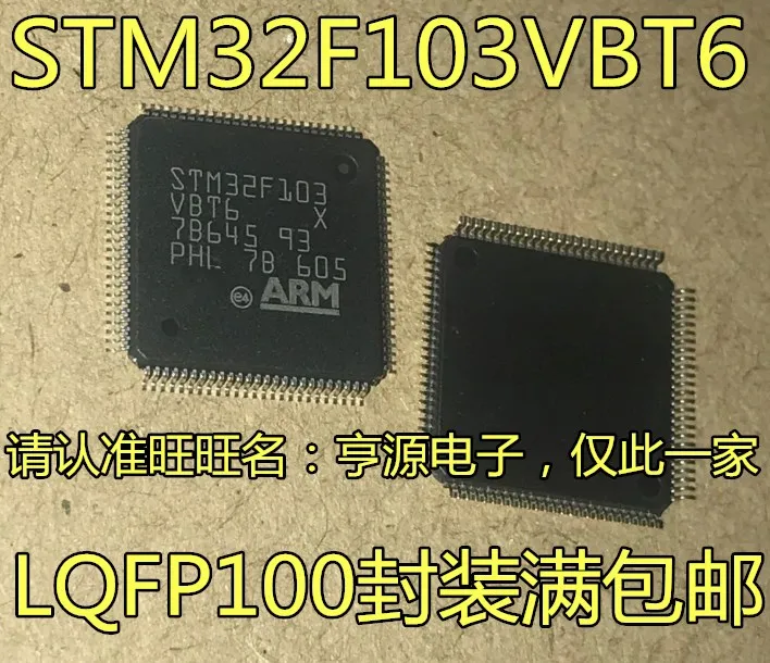 

100% NEW Free shipping STM32F103VBT6 STM32F103VBT6TR STM32F103VBT ARM-MCU