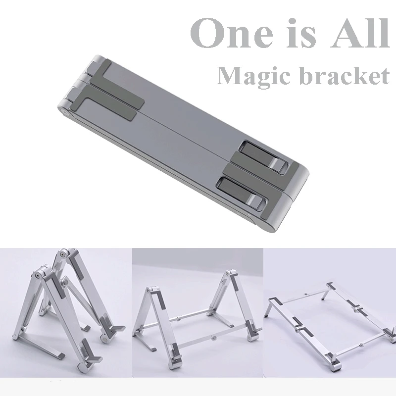 портативная подставка для п