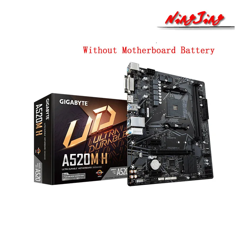 Материнская плата Gigabyte GA A520M H Micro ATX AMD A520 DDR4 M.2 USB3.2 STAT 3 0 SSD/Новая/64 ГБ лучшая