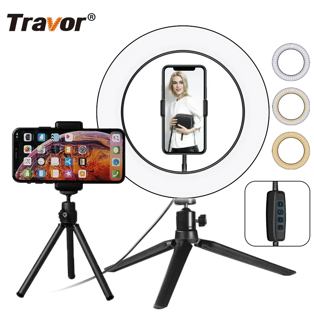 Travor светодиодный настольный кольцевой светильник 10 дюймов с регулируемой