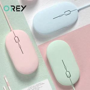 USB Wired Mouse Gamer Colorful Mini Mice Silent Gaming Mouse For Laptop
PC Gamer Computer Mouse Magic Mause Ergonomic Mouse