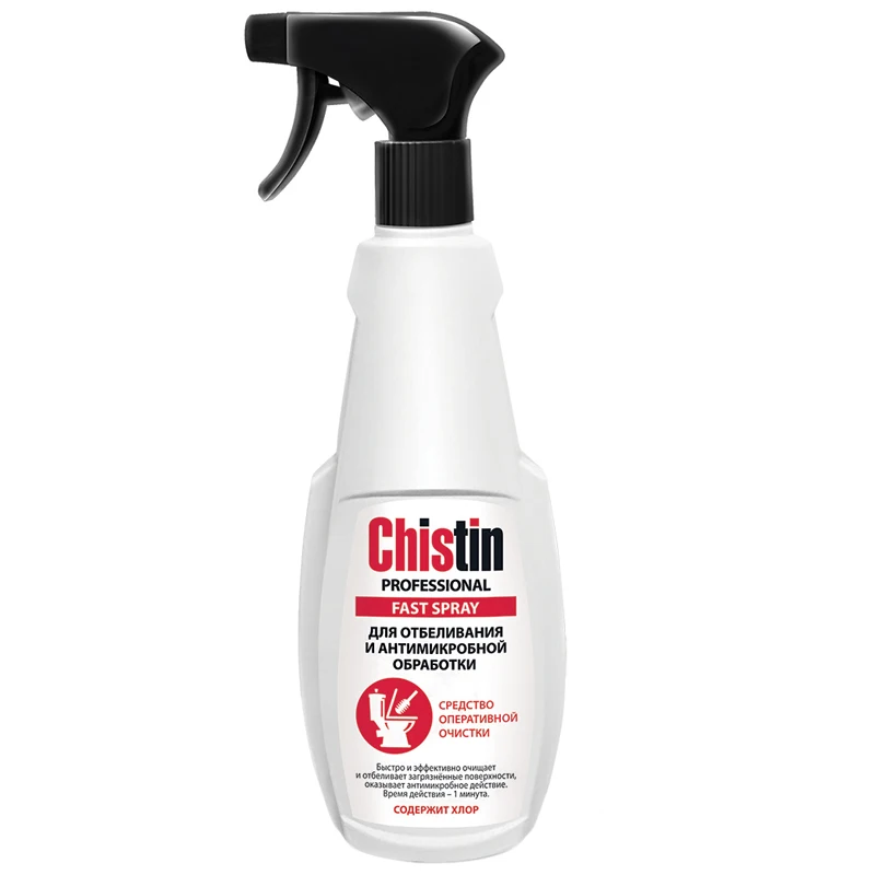 Чистящее средство chistin professional для отбеливания и антимикробной обработки спрей