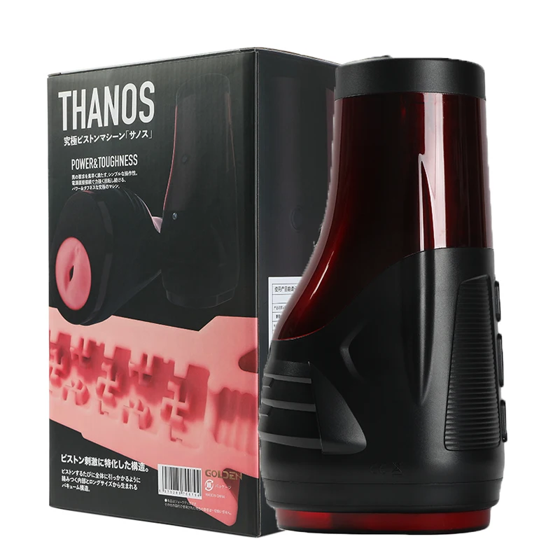 Полностью автоматическая чашка для мастурбации Реалистичная Вагина