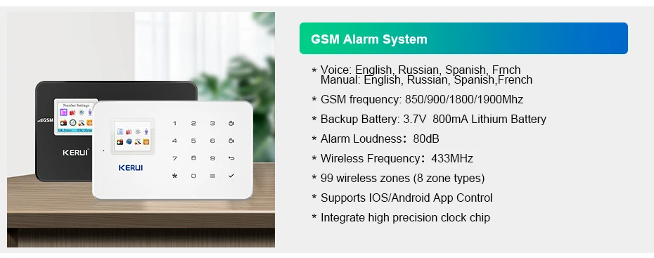 Kerui G18 GSM сигнализация Android IOS приложение сенсорная клавиатура Умный дом Охранная сигнализация Умный дом Wifi камера Вспышка Сирена
