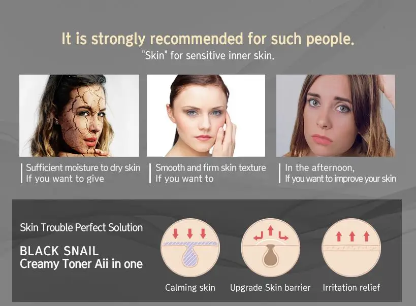 

EYENLIP Black Snail Creamy Toner All In One 200ml Amino Acids Essence Face Toner Skin Care Vitamin C Facial Toner Korea Cosmetic