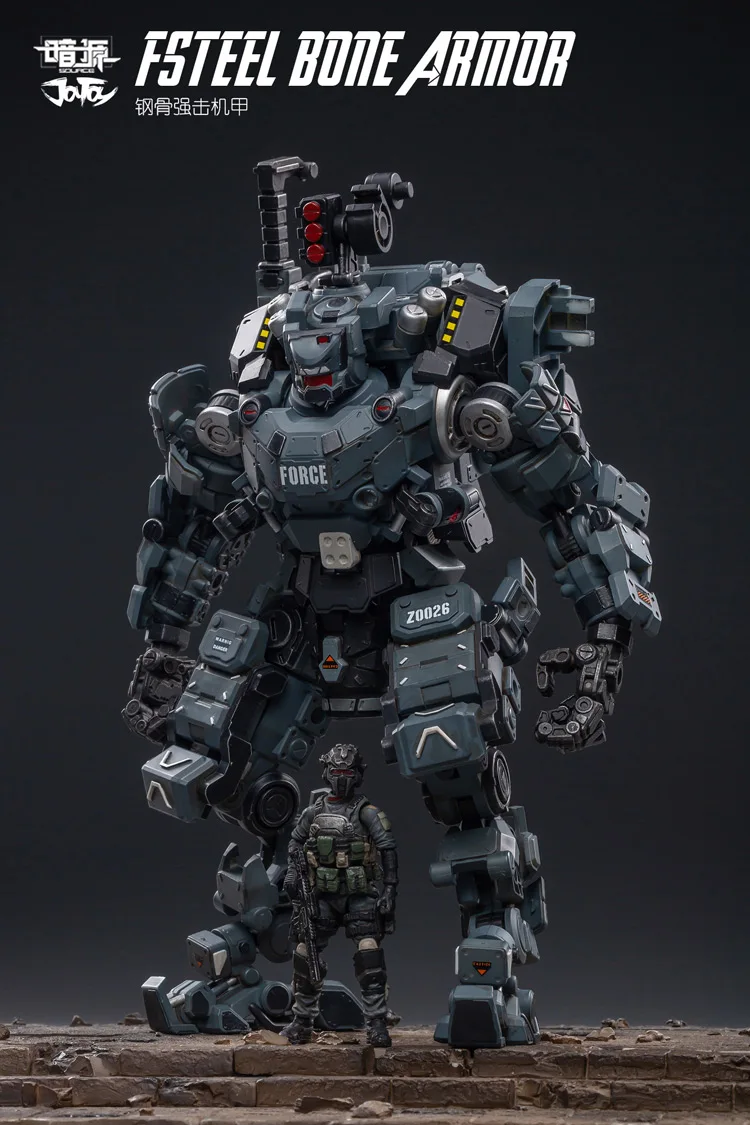 1/25 JOYTOY фигурка FSTEEL BONE ARMOR Mecha и военный солдат фигурка модель игрушки коллекция игрушек Рождественский подарок