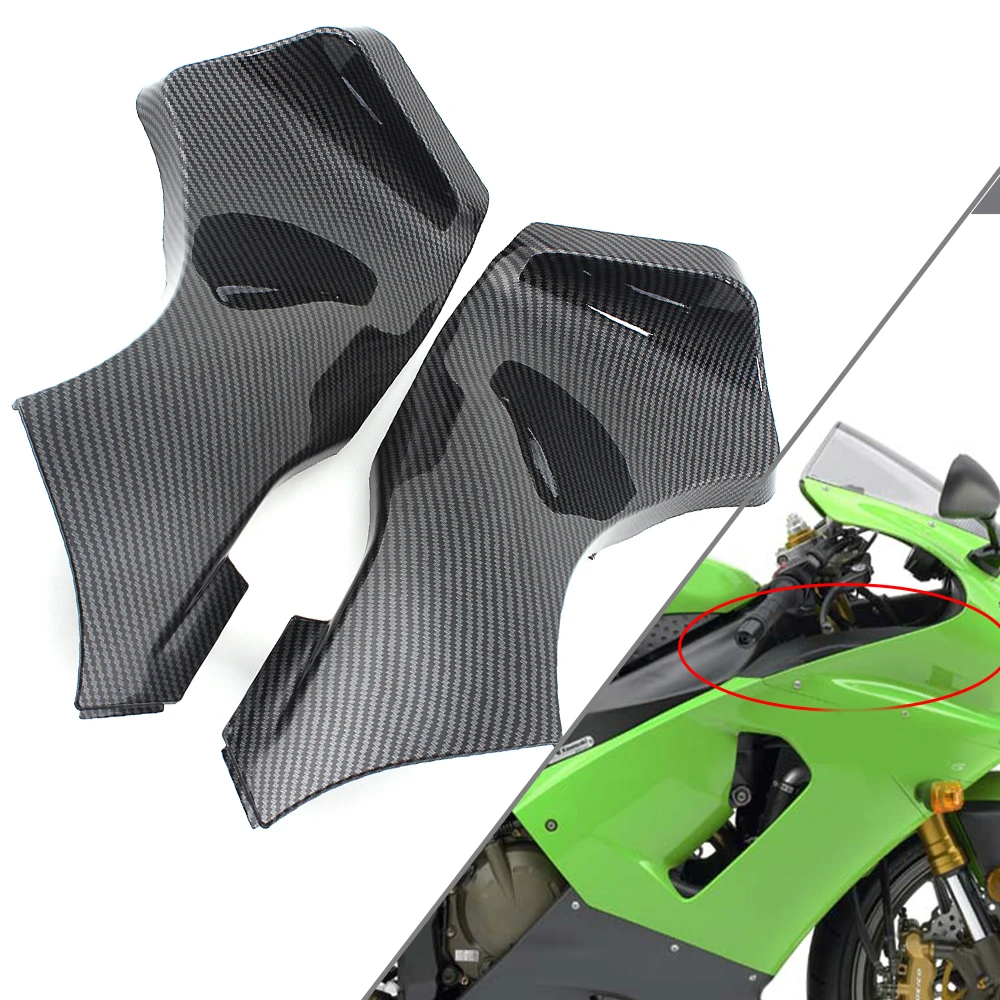 

Боковая крышка воздуховода обтекатель для KAWASAKI Ninja ZX6R ZX636 2005-2006 ZX636 C D ZX6R ZX636 2005-2006 аксессуары для мотоциклов