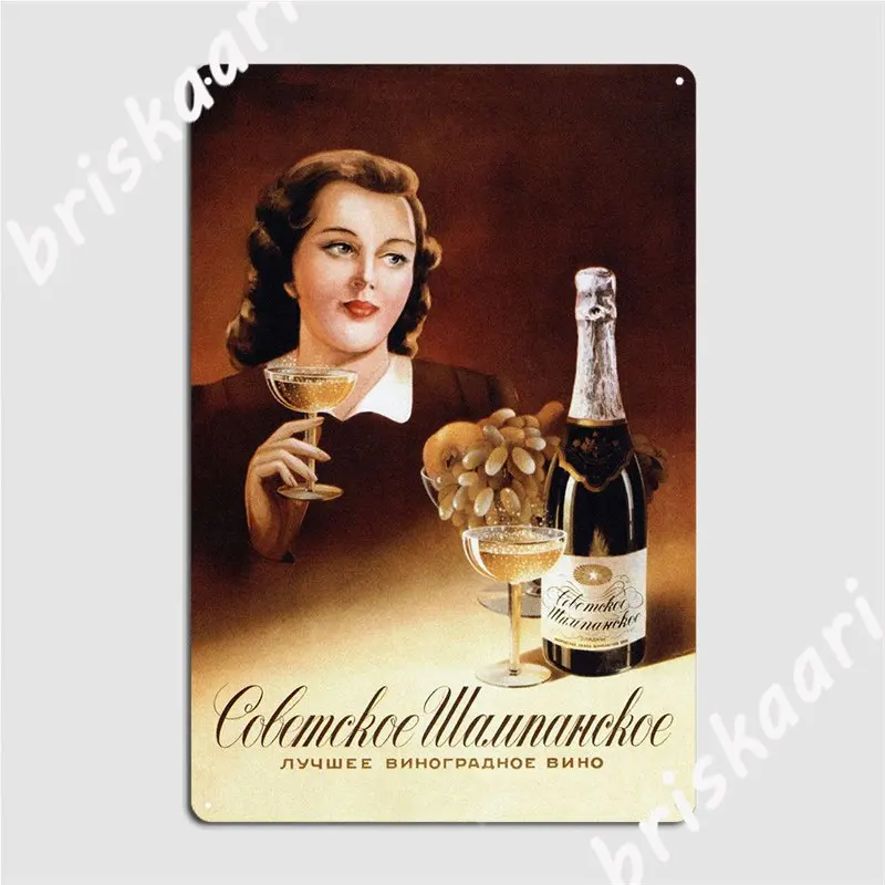 

Wine Soviet Vintage Poster Metal Plaque Poster Wall Pub Party Create Wall Decor Tin Sign Poster