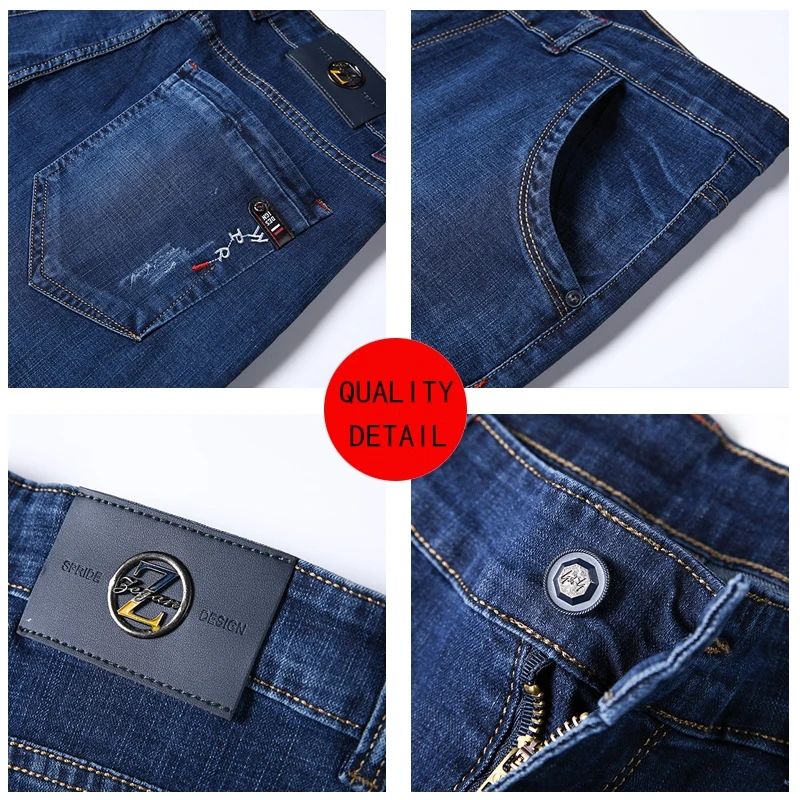 

Trendy Brand Men's Business Casual Jeans High Quality Straight Loose Elastic Fashion Denim Trousers All-Match Printed Long Pants