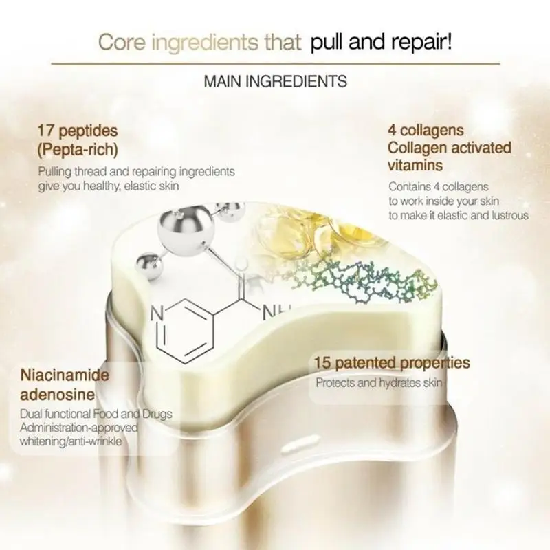 Лифтинг палка 23 г волшебный крем для удаления морщин 5 секунд коллагеновый глаз