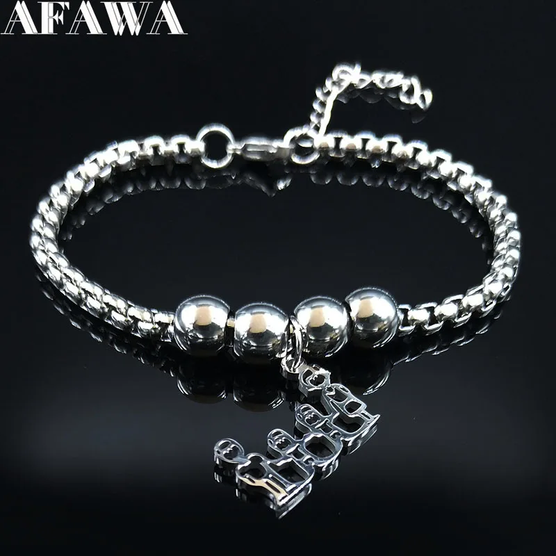 Женский браслет из нержавеющей стали Серебристый с шармами для семьи папы и двух