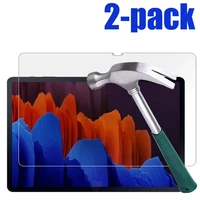 2pcs tablet tempered glass screen protector cover for samsung galaxy tab s7 t875t870 full coverage anti scratch screen