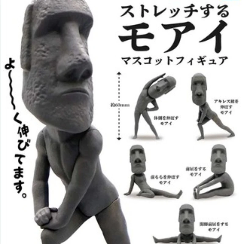 

Japan Genuine Yoga Capsule Toys Gashapon Toy Action Figure Kids Toys Figureine Collection Desktop Decoration