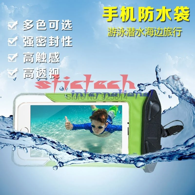 Dhl ИЛИ ems 200 шт прозрачный водонепроницаемый мобильный телефон сумки с ремешком