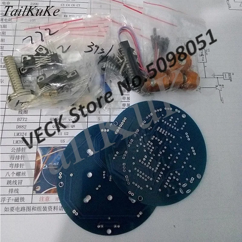 Новый Запечатанный DIY магнитный левитационный комплект (части) push типа