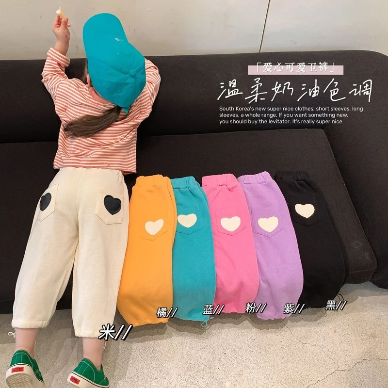 

Children Clothing Girls Love Heart Pants Autumn 2021 Children Candy Multicolor Sweatpants Baby Cotton Kindergarten Trousers