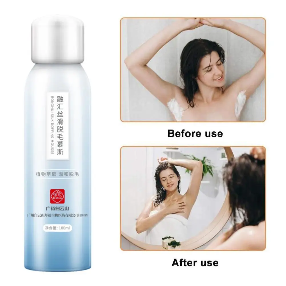 

HairInhibitorHair Removal Nourish Effective Herbal Part 5 Painless Liquid Removal Seconds Private Spray Leg Permanent Rapid F7U7