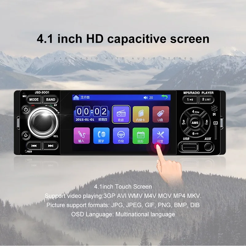 1din мультимедийный зеркальный автомобильный Радио Android стерео Авто сенсорный