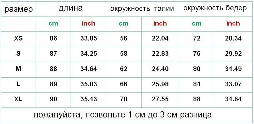 Высокое качество высокая талия отжимание лосины женские спортивные леггинсы сплошной цвет фитнес штаны спортивные леггинсы