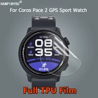 Ультрапрозрачная тонкая Гидрогелевая пленка из ТПУ для спортивных часов Coros Pace  2 Pace2, защита экрана-не закаленное стекло
