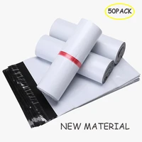 50pcs courier bags padded new material express mail shipping self adhesive seal packaging pouch plastic poly storage waterproof