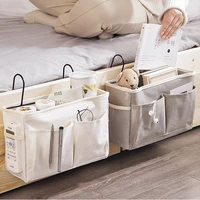 hanging storage bag bedside storage bag used for the bed rails of bunk beds and lower bunk dormitory rooms on hospital beds