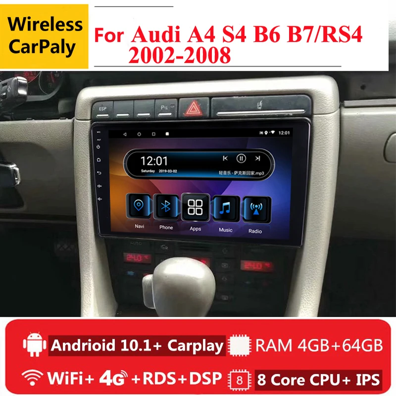 9 &quot4G RAM 8 ядер Android автомобильный DVD стерео GPS навигация для Audi A4 S4 RS4 8E 8F B9 B7 2002 до 2007