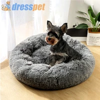s 4xl round plush dog bed house warm sleeping dogs mats pet kennel soft washable puppy cat cushion big dogs basket pets sup