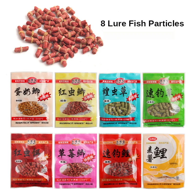

Carp Baits River Sea Fishing Tackle Red Worm Particles Additive Fish Baits Fresh Scent Crucian Grass Lures Bait Fishing Supply