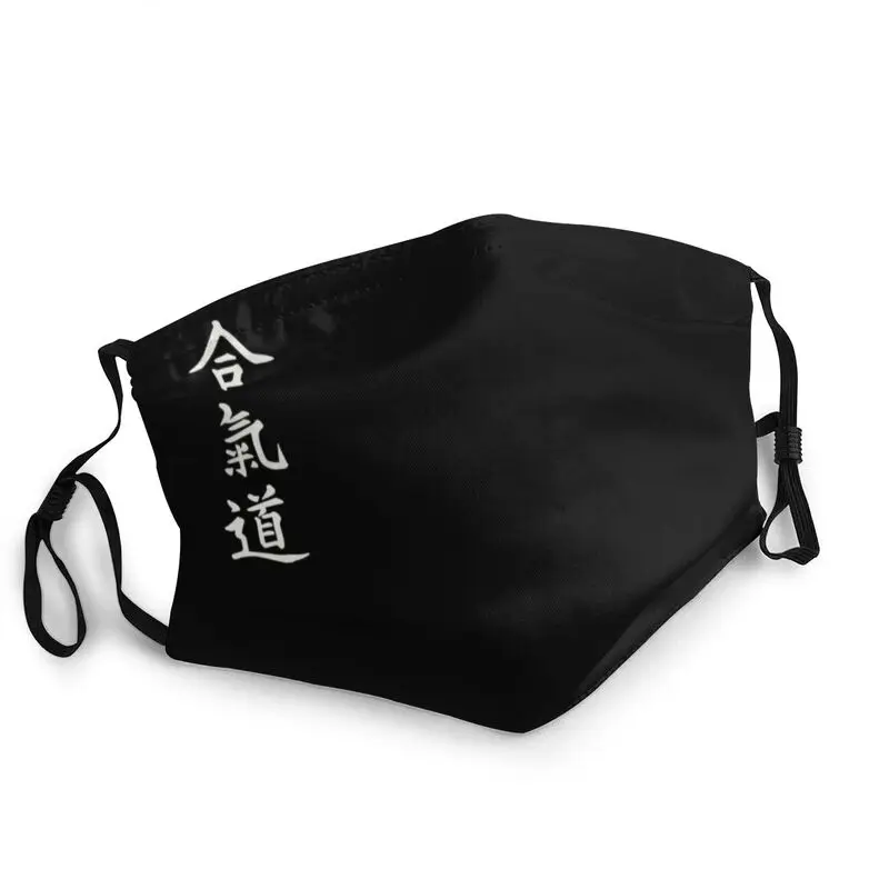 

Японская дышащая маска для лица Aikido, маска для взрослых для боевого искусства, пылезащитный защитный респиратор против смога, маска для рта