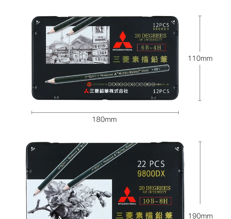 12 шт./лот UNI Mitsubishi 9800 деревянные карандаши для рисования профессиональный