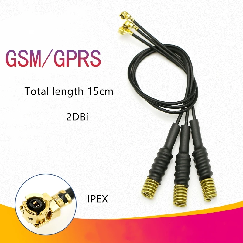 2шт GSM GPRS 3G внутренняя пружинная антенна 2DBi Усиление 15 см общая длина IPEX U.FL разъем