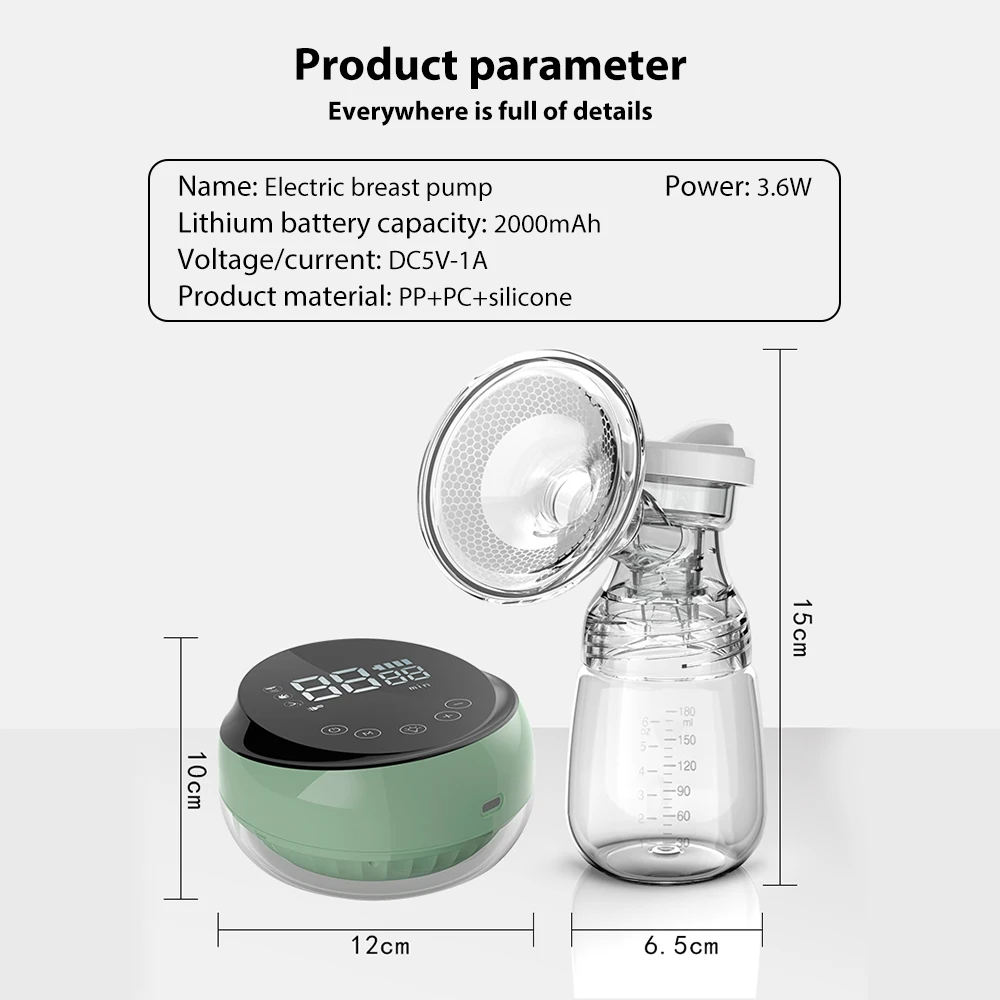 Рисунок 5 - Электрический молокоотсос со светодиодным дисплеем