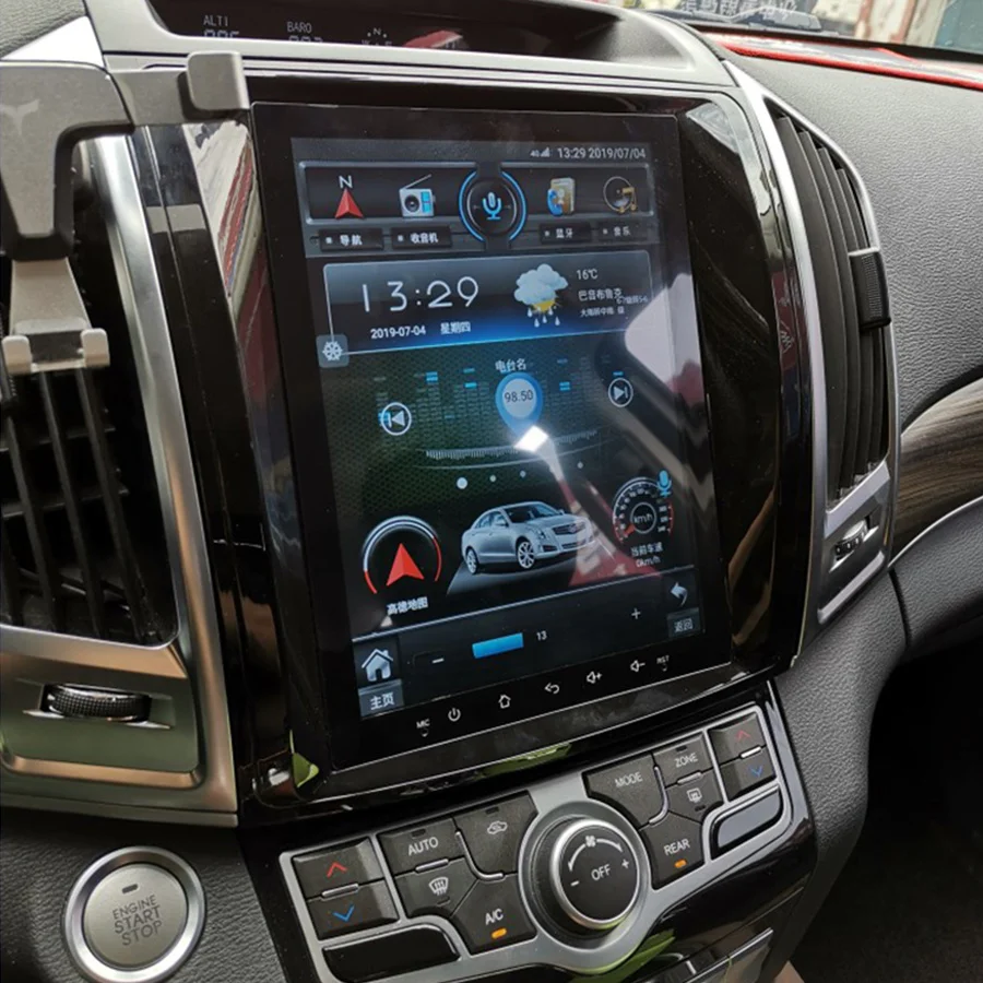 Авторадио Android плеер для GREAT WALL Hover Haval H9 2015 -2019 автомобильный стерео